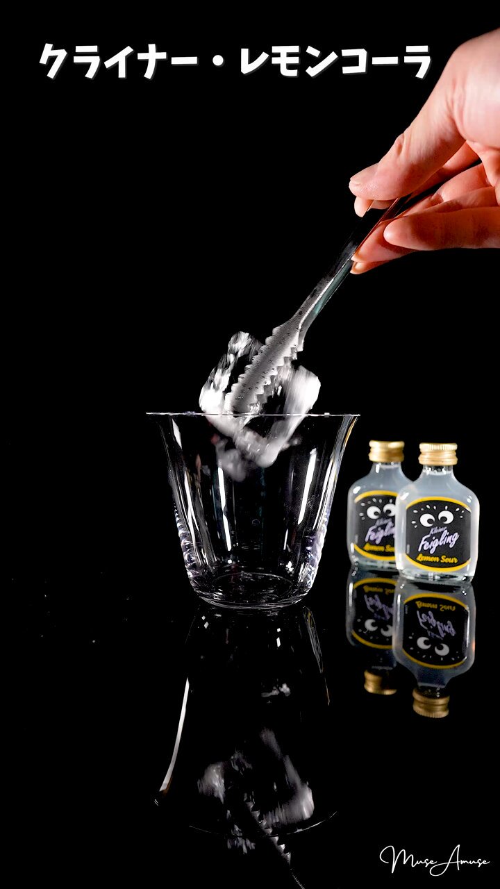 【ブランドgoodness 】クライナー10箱セット Amazon.co.jp: クライナーファイグリング 10種セット 各20ml×1本