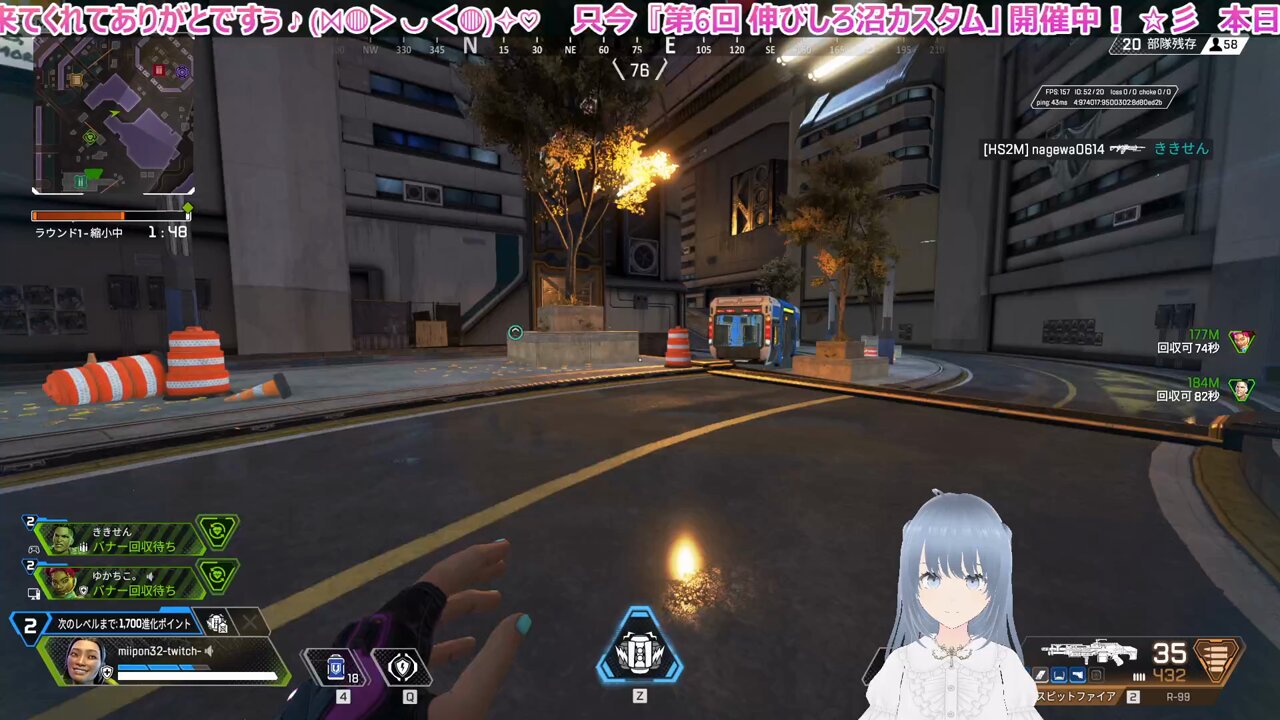 ゆかちこ ゆかちこ - Twitch