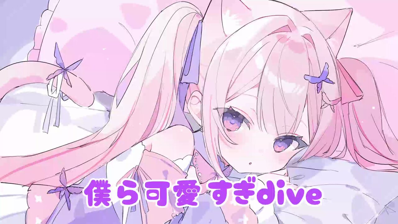 めろ (@muuma_melo) / X