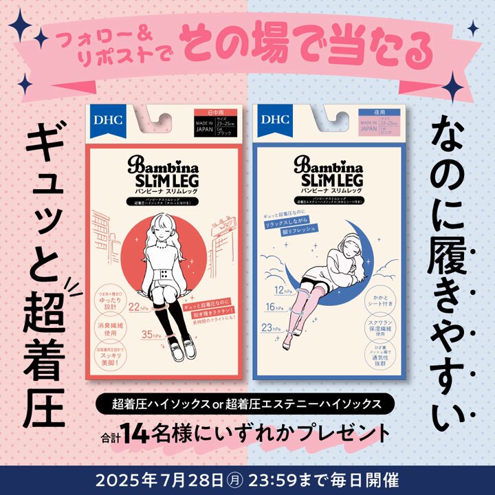 ✴︎ご成約品✴︎フォロワー様　イベント割引　１点 ぽっ (@CbSB8D1NJC48524) / X