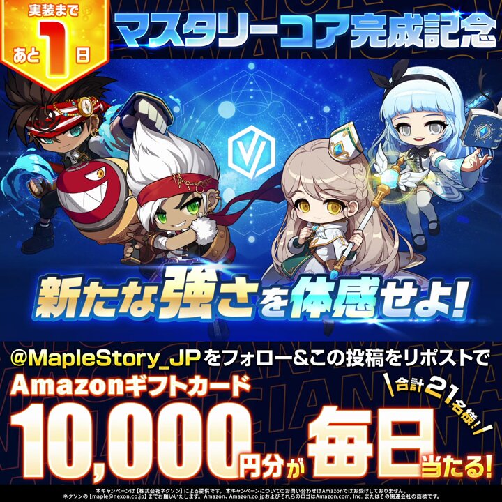 夜桜様ご購入用 Amazon.co.jp: 【Amazon.co.jp限定】夜桜さんちの大作戦 Blu-ray