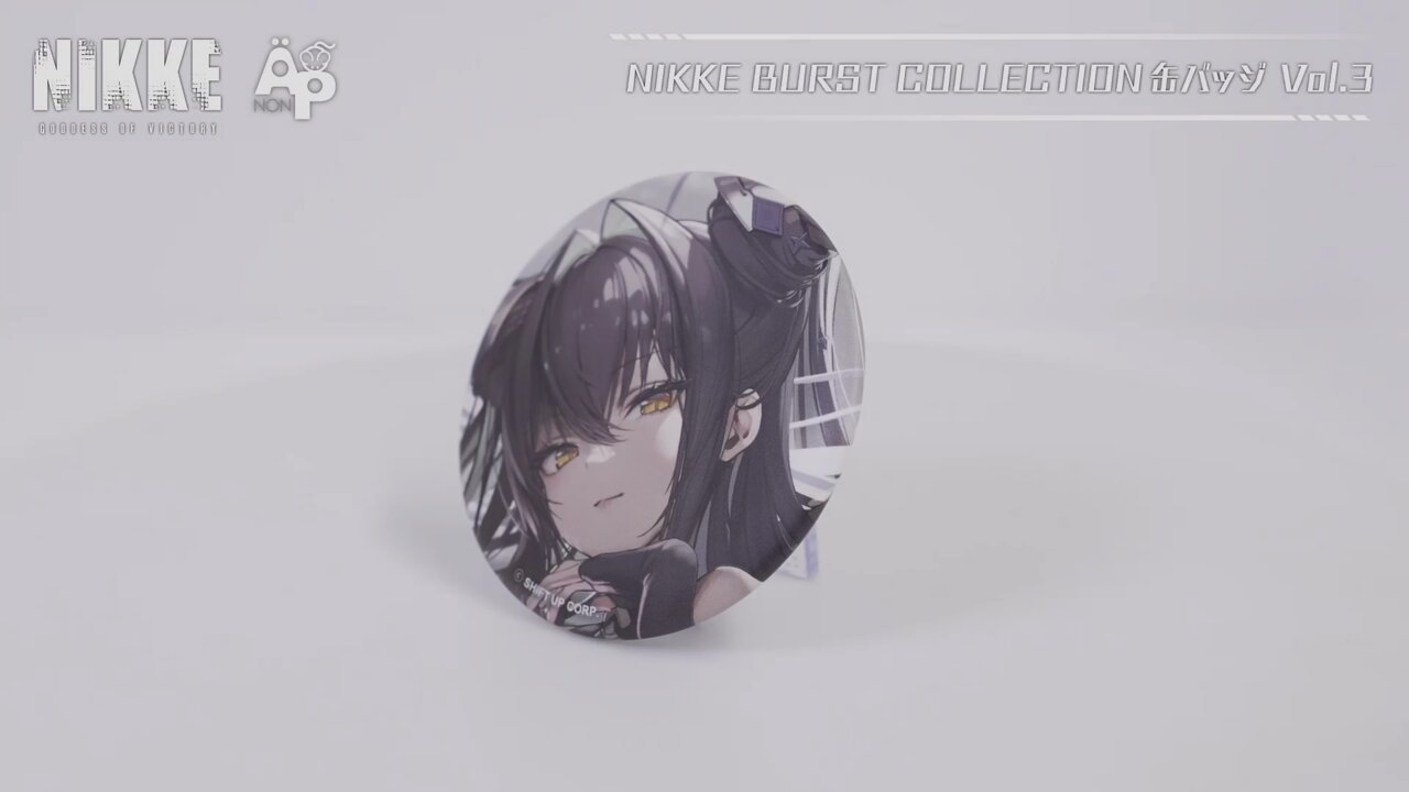 MEGANIKKESTORE (@MEGANIKKESTORE) / X