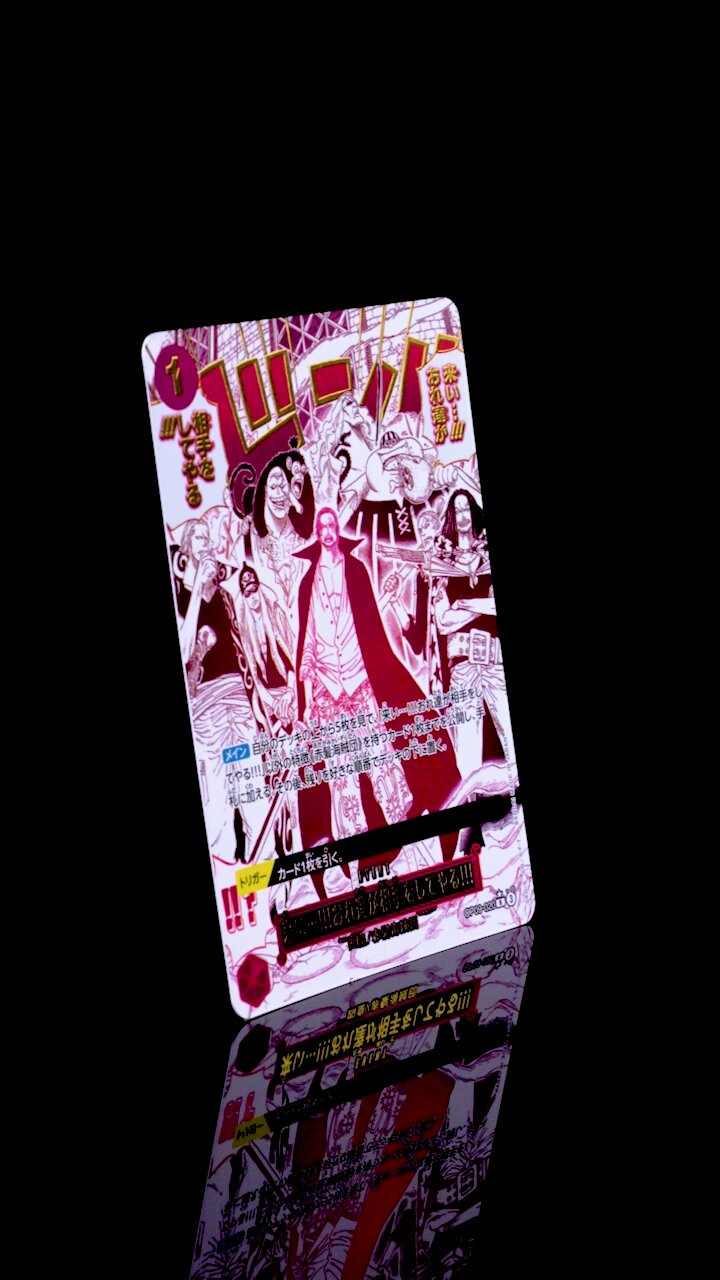 ONE PIECE THE BEST カードゲームセット まとめ売り Amazon.co.jp: バンダイ(BANDAI) ONE PIECE カードゲーム