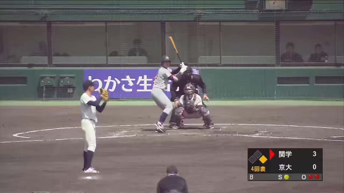 公式】近畿大学体育会硬式野球部 (@kdubaseball_oa) / X