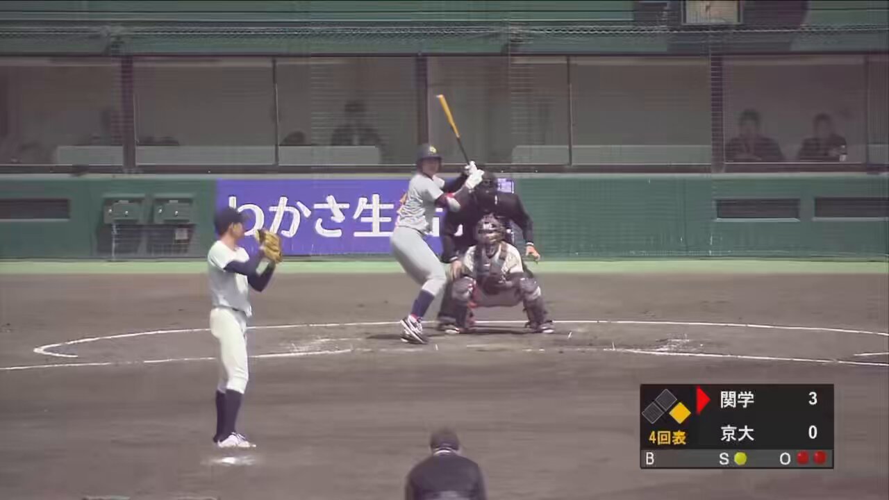 公式】近畿大学体育会硬式野球部 (@kdubaseball_oa) / X