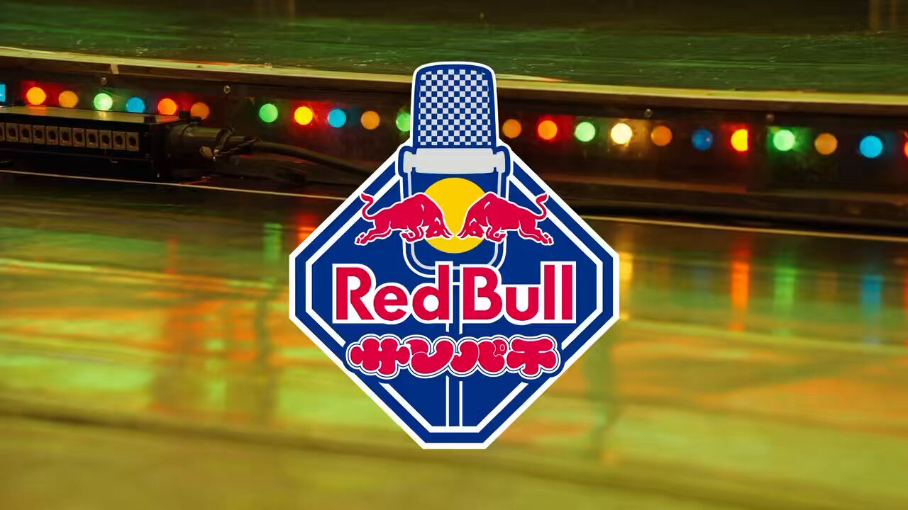 RedBull　palace カラビナ 最安値 red-bull-bc-one-cypher-japan-