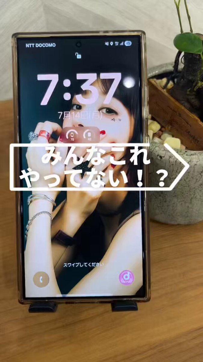 コロコロです❣️他の方は購入お控えください。 小心甜言蜜语】 【Beware of sweet words】 【甘い言葉に気を