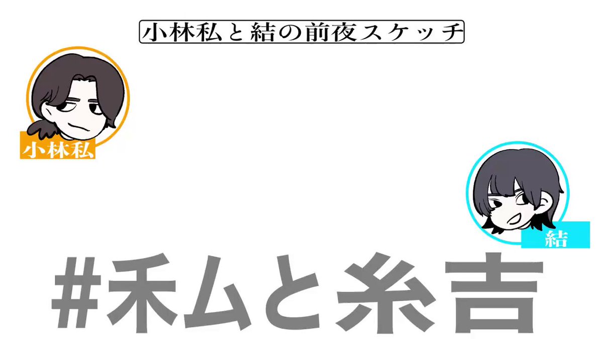 ☆小林さま専用☆ PCCY000030229.jpg?size=3&order=1