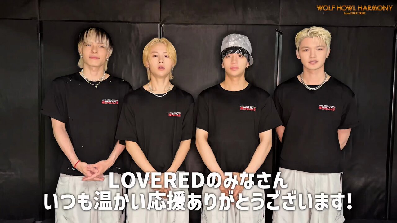 WOLF HOWL HARMONY HIROTO メンプロ 会場チェキおまけ付 WOLF HOWL HARMONY HIROTO メンプロ 会場チェキおまけ付 - メルカリ