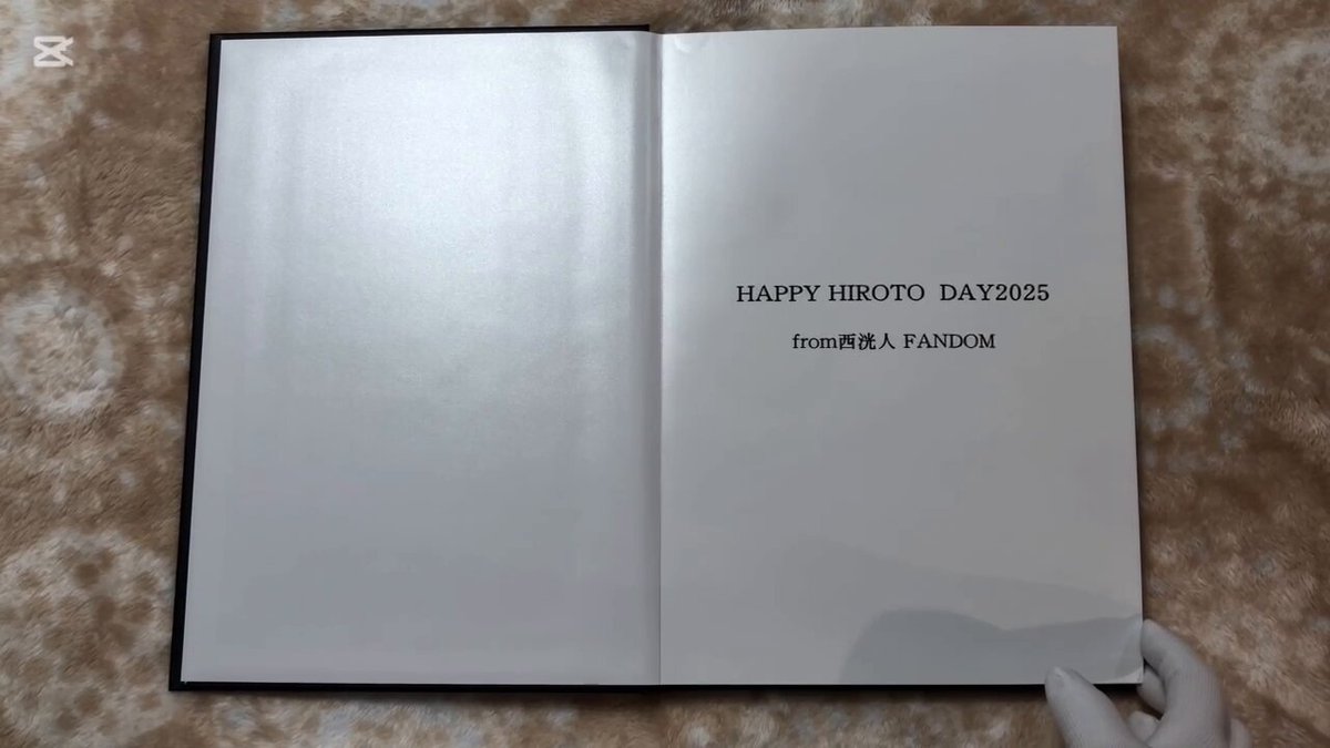 西洸人HappyAnniversary (@hirotofd_0601) / X