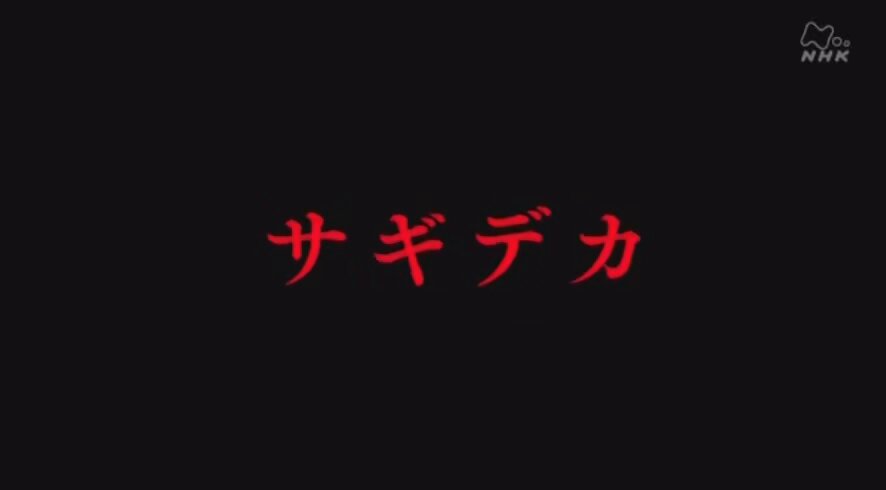 ㅤㅤㅤㅤㅤㅤㅤㅤㅤㅤㅤㅤㅤ☆☆様　画像右、文字無し、黒を紫に⭕️2月28日 新色紫 - অনুসন্ধান / X