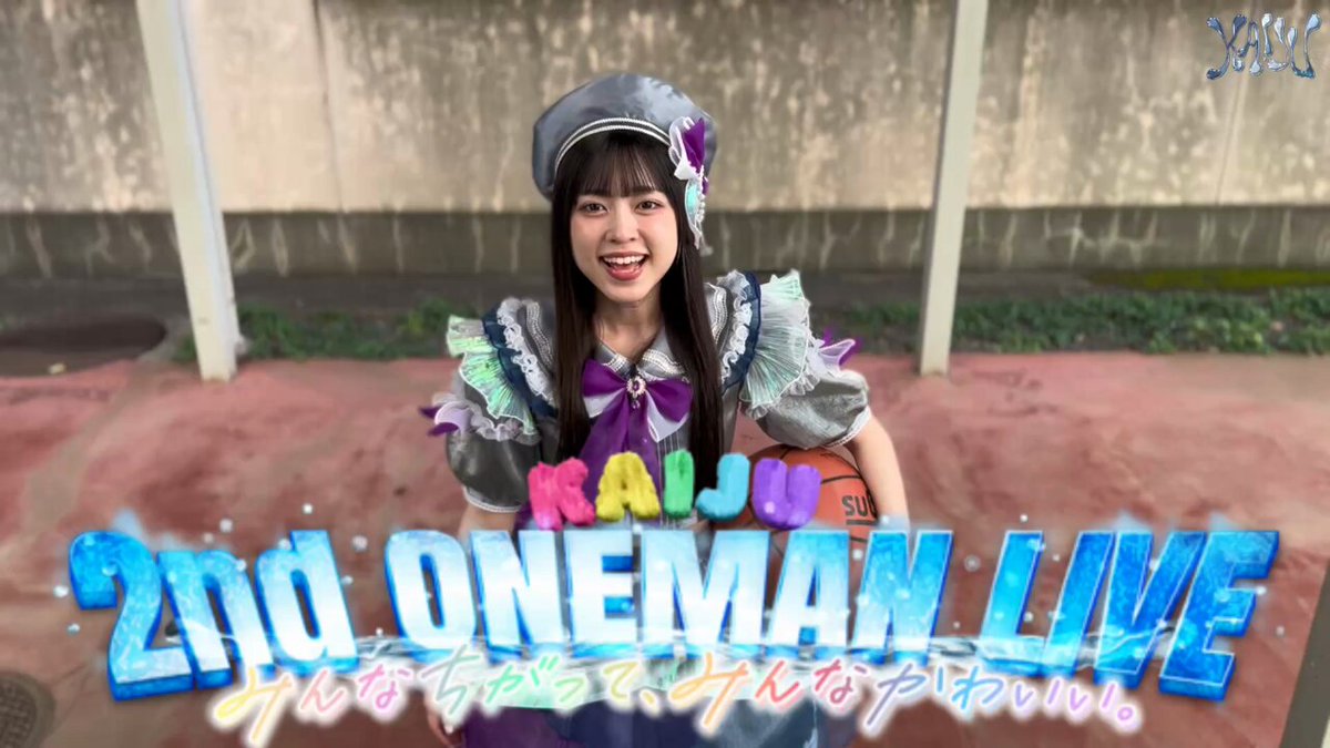 水羽ひな【KAIJU ON THE STAGE】 (@kaiju_hina) / X