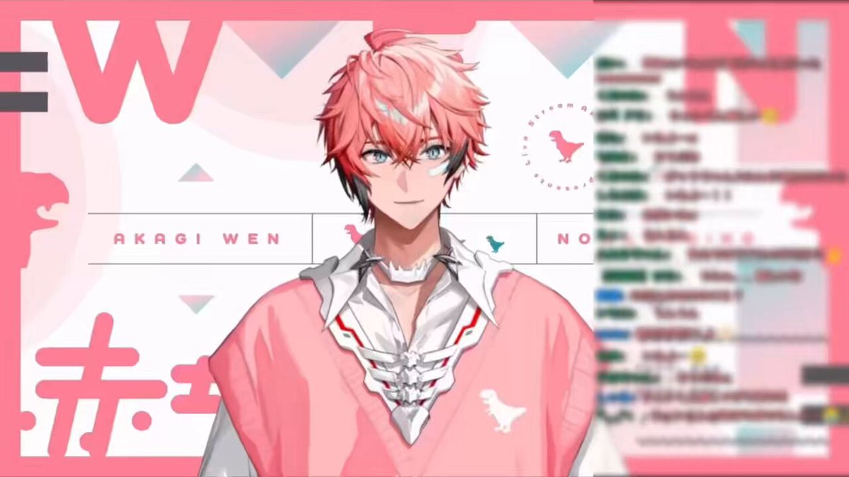 ♡ ❁aya❁ 様、専用♡※他の方はご遠慮ください‼️ 縦型歌枠 / #karaoke 】かっこよさを詰め込んだ夜🦉【羽緒 / RK