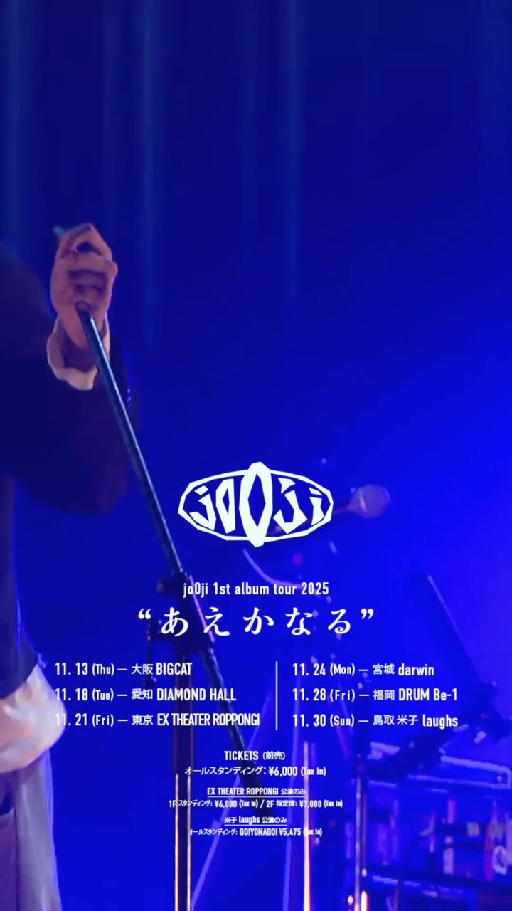 【一部難有】FFアートミュージアム　スペシャルエディション全81枚 jo0ji_crew兄 on X: 