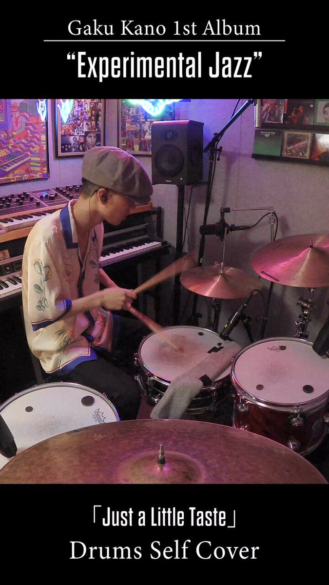 叶雅久 Gaku Kano on X: 