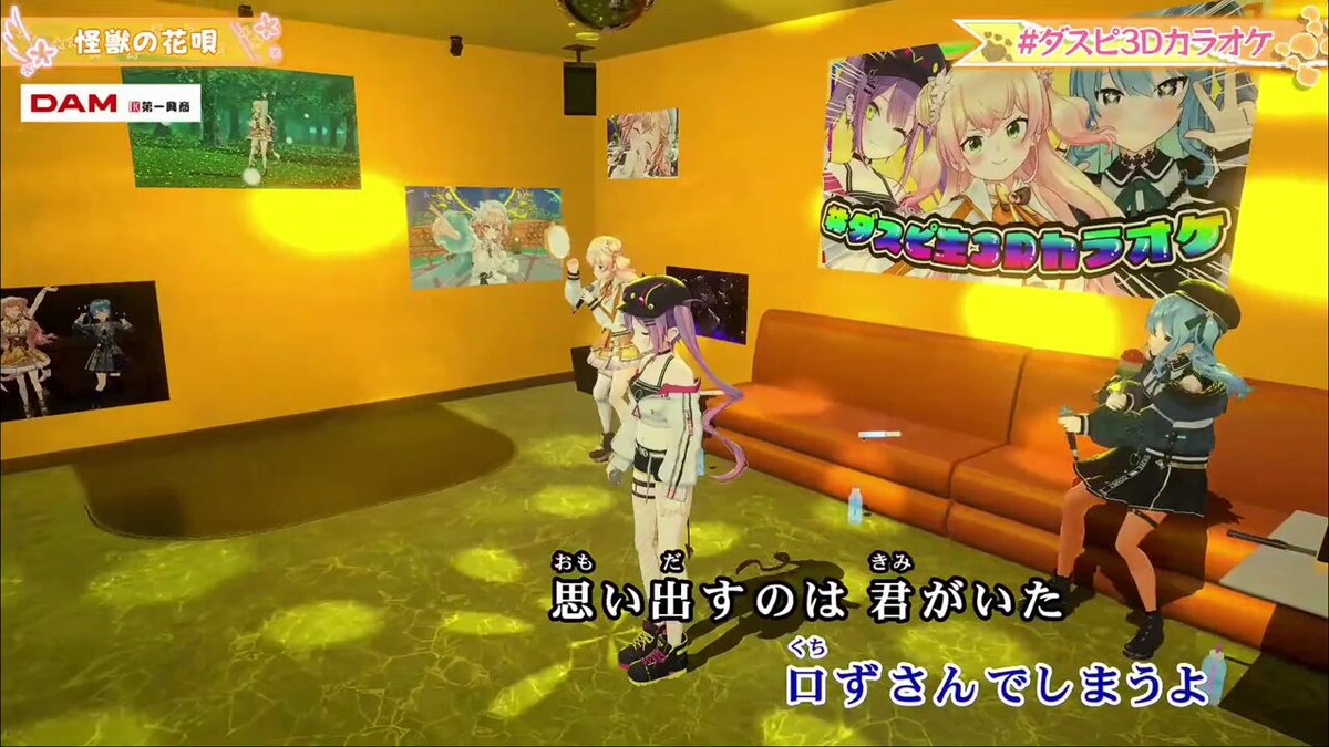 ぽぽまる様 GvksCL5XMAAC3Ih.jpg