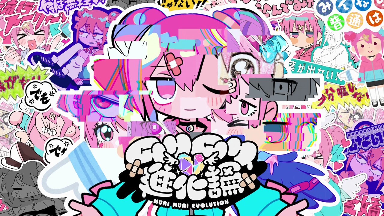 もにゃ (@Monyaizumi) / X