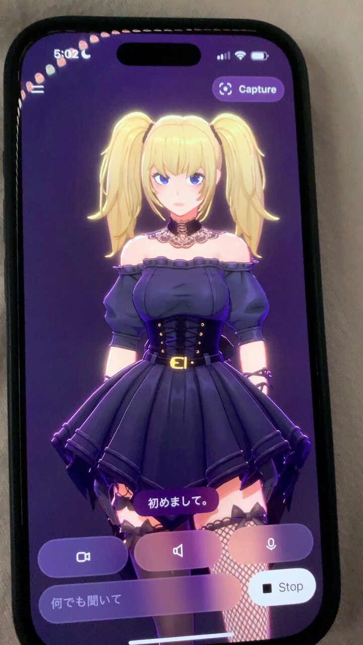 Tsubame (@Tsubame33785667) / X