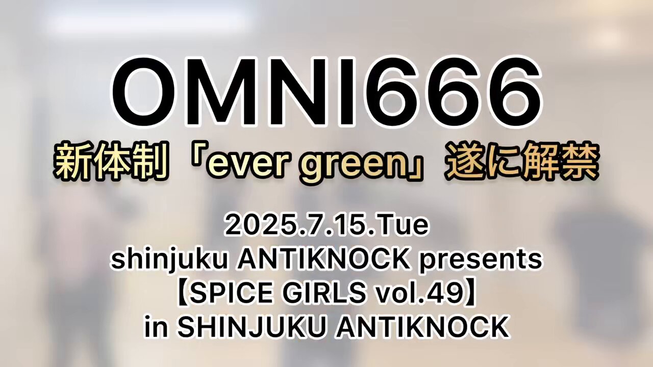 OMNI666 on X: 