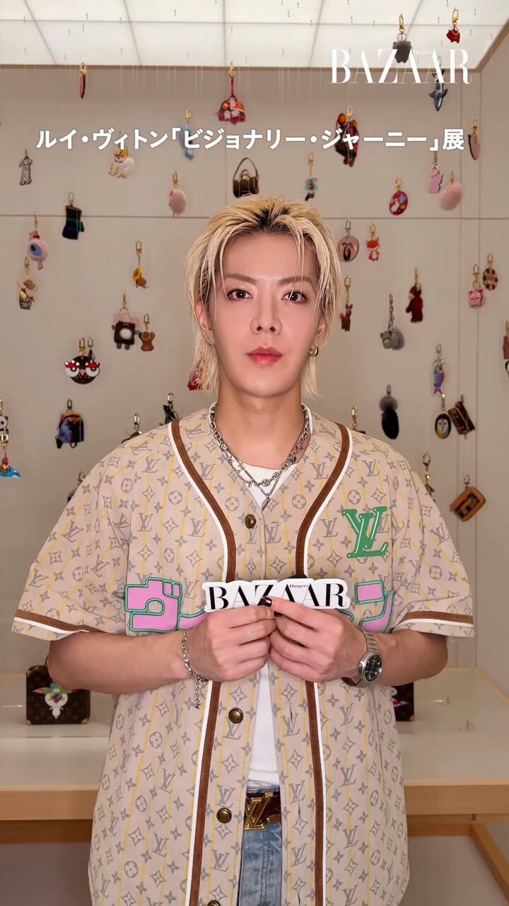 非売品✳︎美品　LOUIS VUITTON  2021VIP限定ノベルティ ルイヴィトン - Search / X