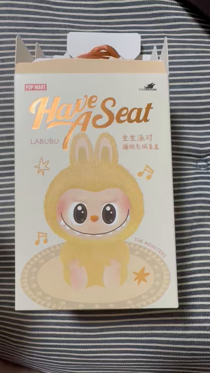 ラブブ　巾着　2個セット　POP MART ポップアップ ラブブ 巾着 2個セット POP MART ポップアップ - メルカリ