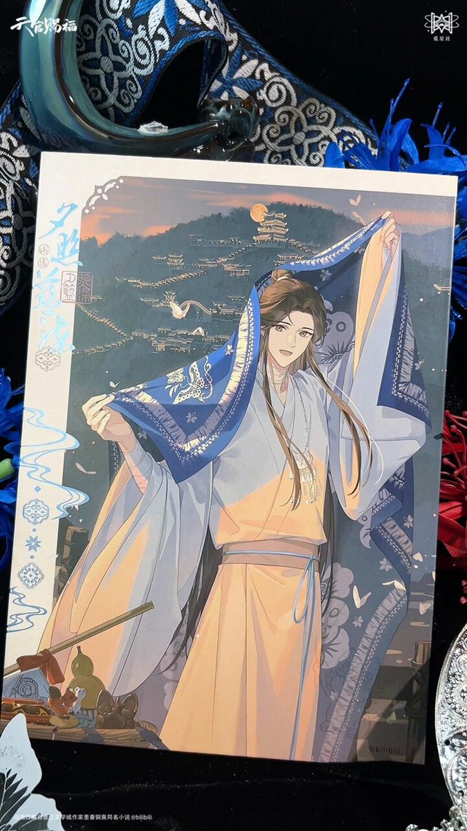 天官赐福动画官方(@TGCF_Official) / X