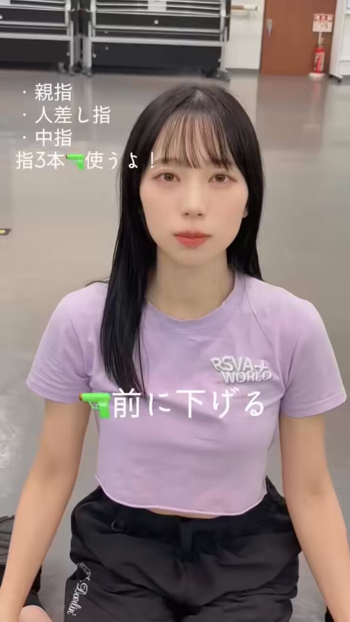 あじ on X: 