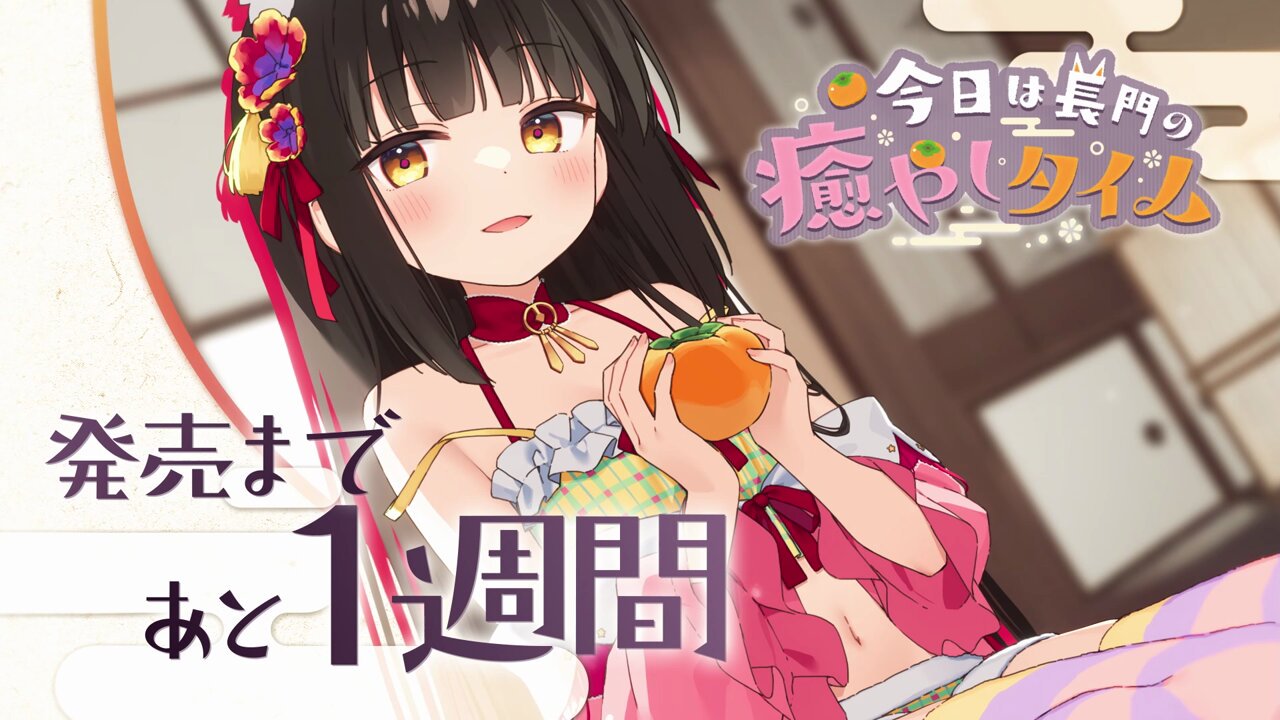 煌めき様♡ありがとうございます♡ 駿河屋 - 【買取】P49-007[PR]：ちょき（Z/X）