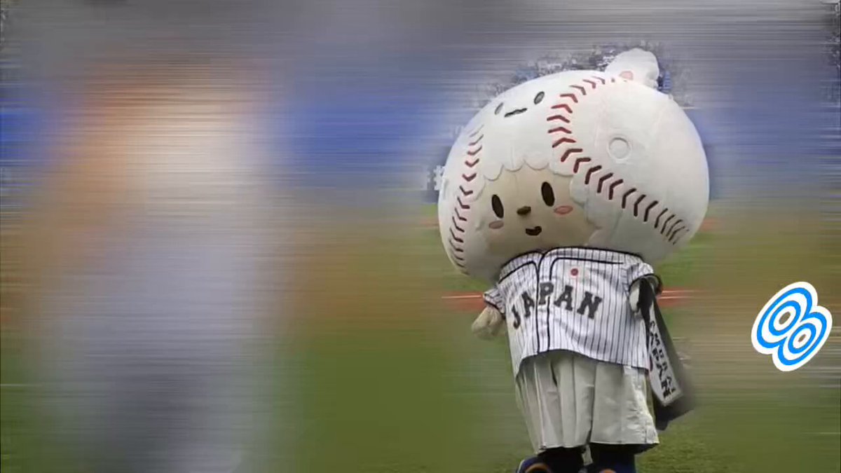 井端ジャパンを応援しよう！ 井端ジャパンを応援しよう｜Yahoo!フリマ（旧PayPayフリマ）