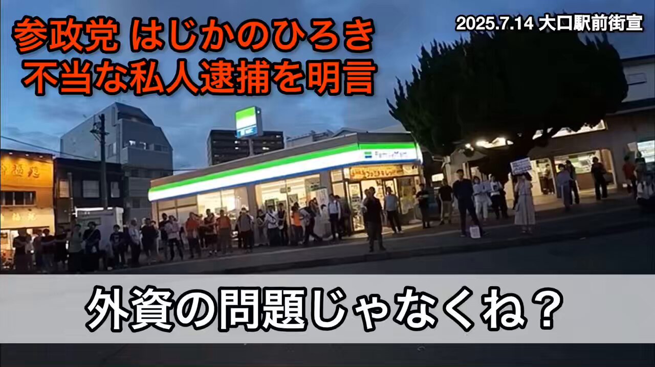 神谷さん専用です おもこ🍉III 🌺 on X: 