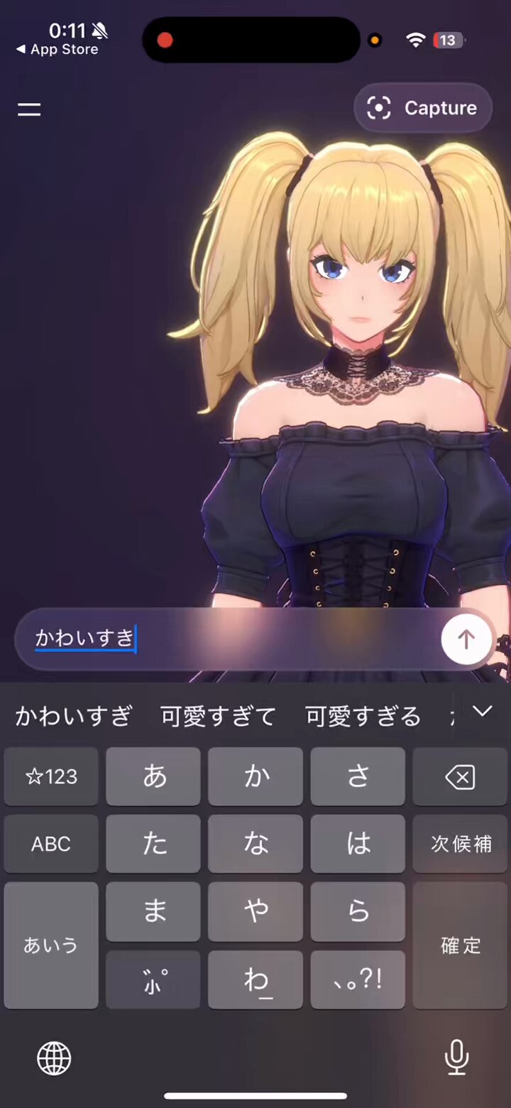 最短で成功へ⭐︎オリジナル音楽創ります⭐︎自分だけの癒し音楽⭐︎ STELLIGHTS] Synthesized Angel - Sakuzyo 【音源】 - YouTube