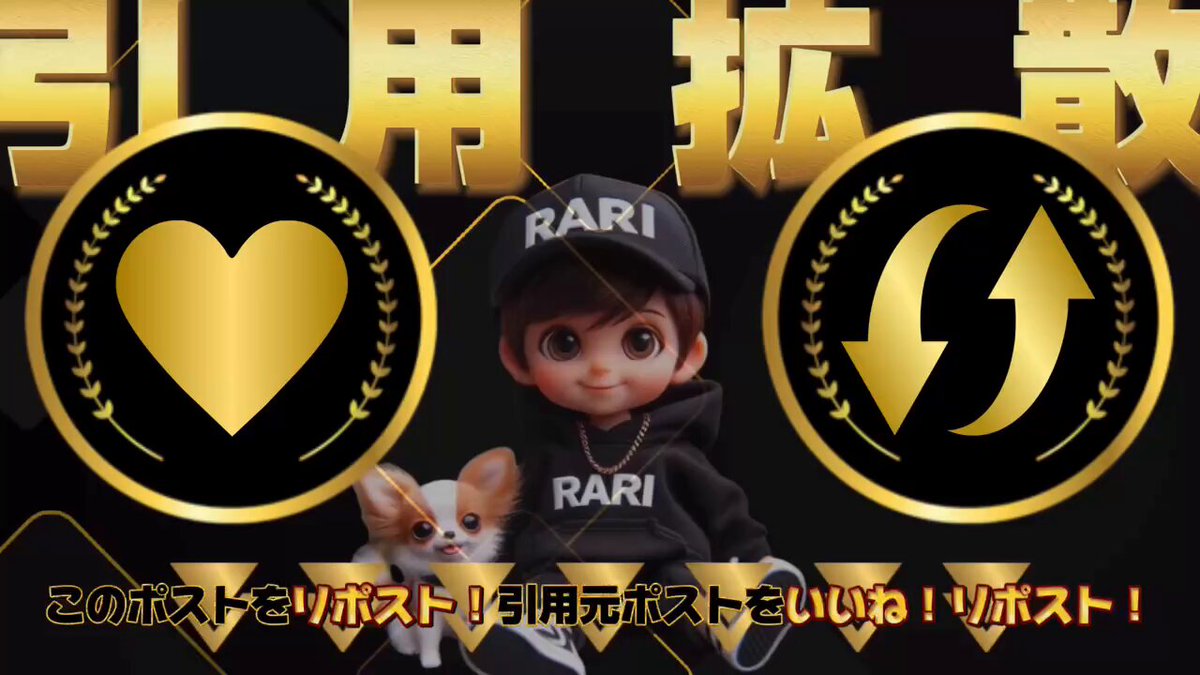 ぽん on X: 