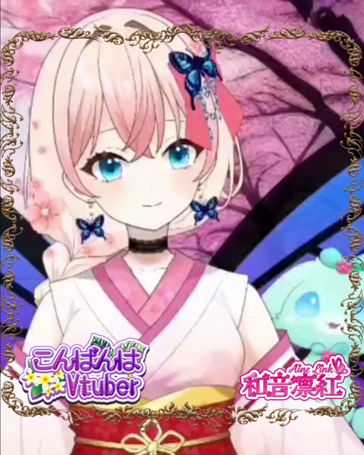 和音凛紅🌸🦋Vsinger on X