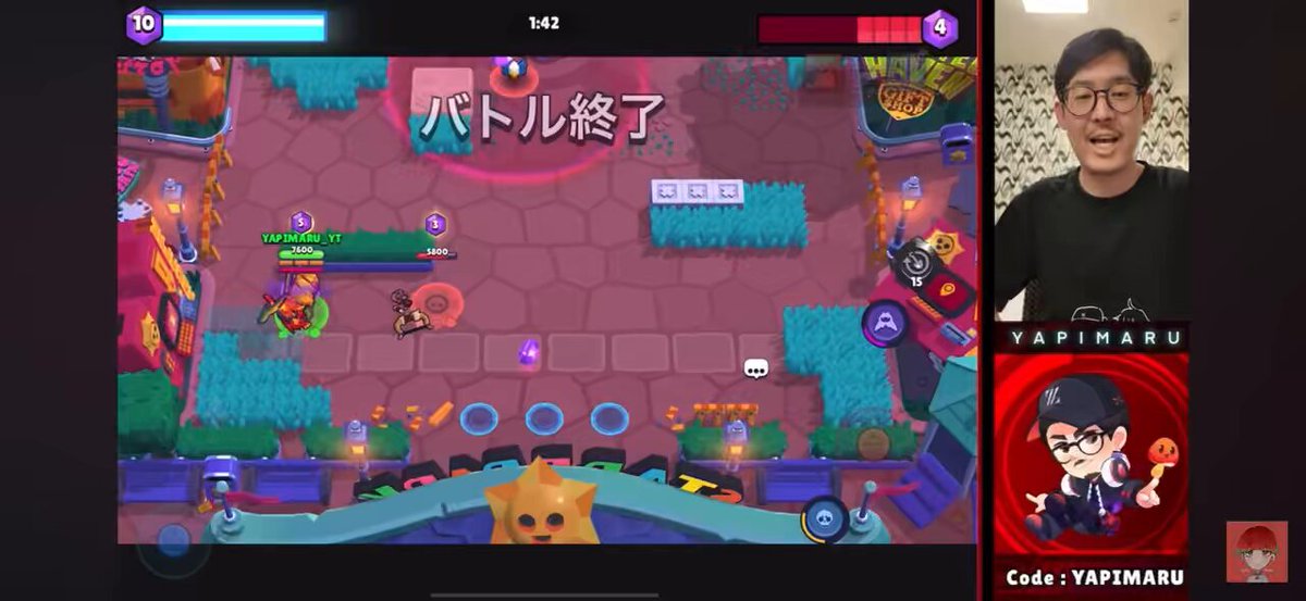 YAPIMARU/やぴまる🍄 (@YAPIMARU_GAMES) / X