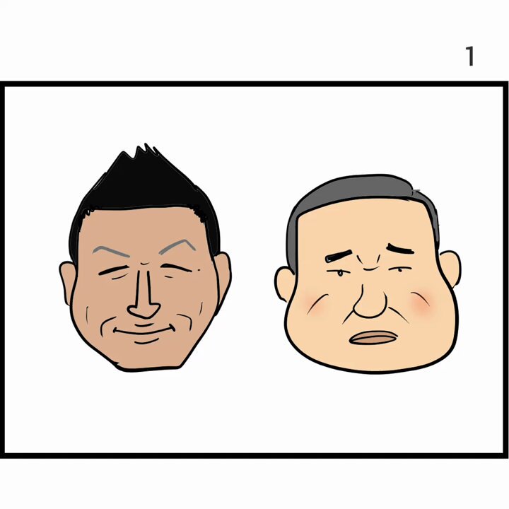⭐︎スヌ子　3/30までに出来次第発送 Markzuckerbergrealpage01 added - Markzuckerbergrealpage01