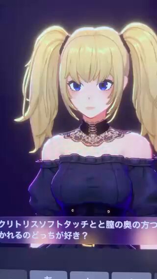 リメイクご依頼者 30【PS5/ニーアレプリカント】人間に憧れた人魚姫ルイーゼの真実