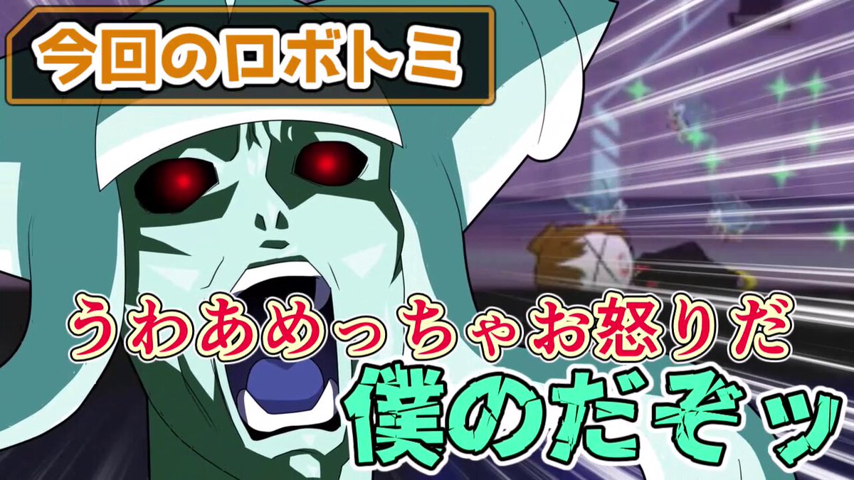 天色鮫🦈 on X: 