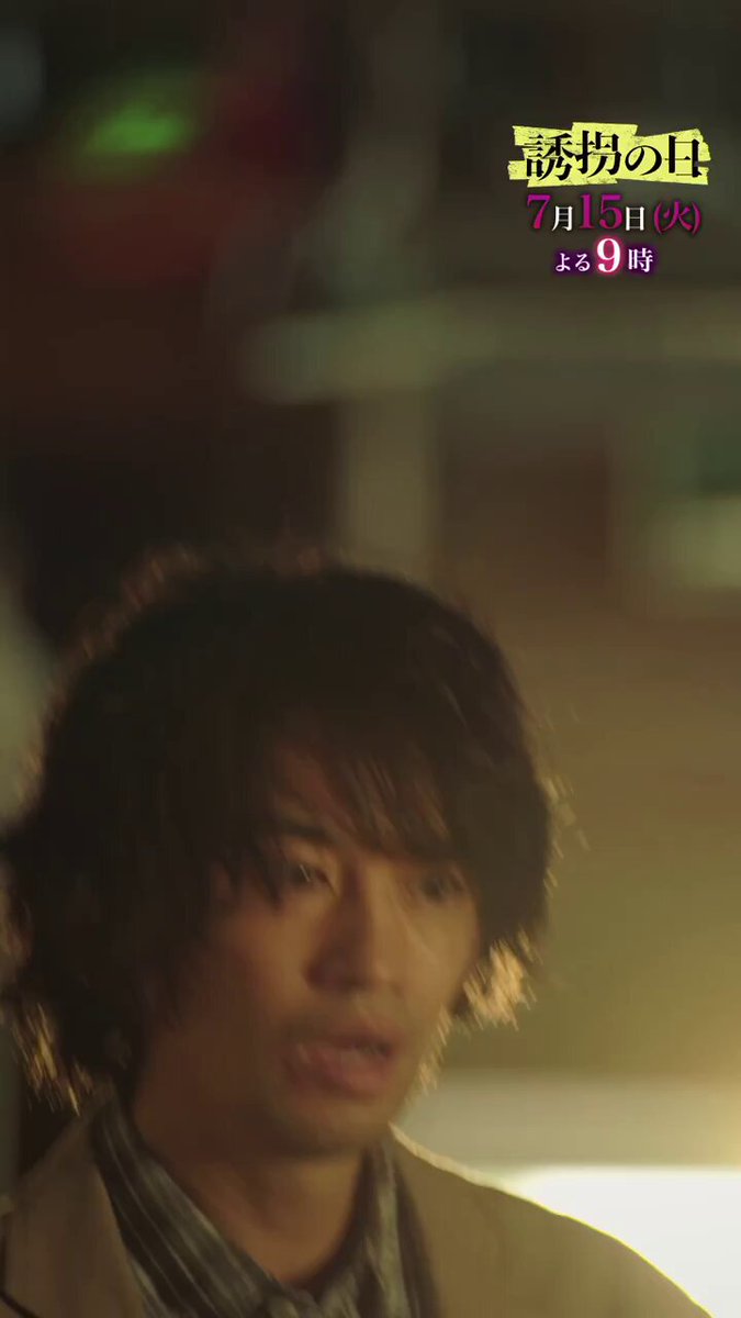 YAMA様 yama (@douhwe) / X