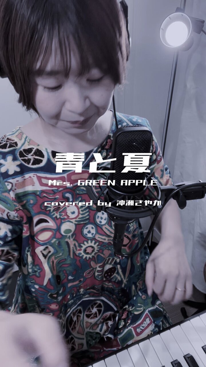 Apple - 【さやか】 Amazon.co.jp: 1000ピース マジンガーZ&弓さやか : おもちゃ