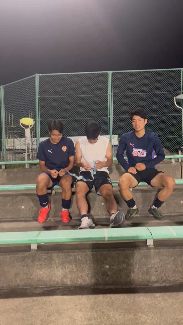 流通経済大学サッカー部　リュック 流通経済大学体育局サッカー部【公式】 (@rku_fc) / X
