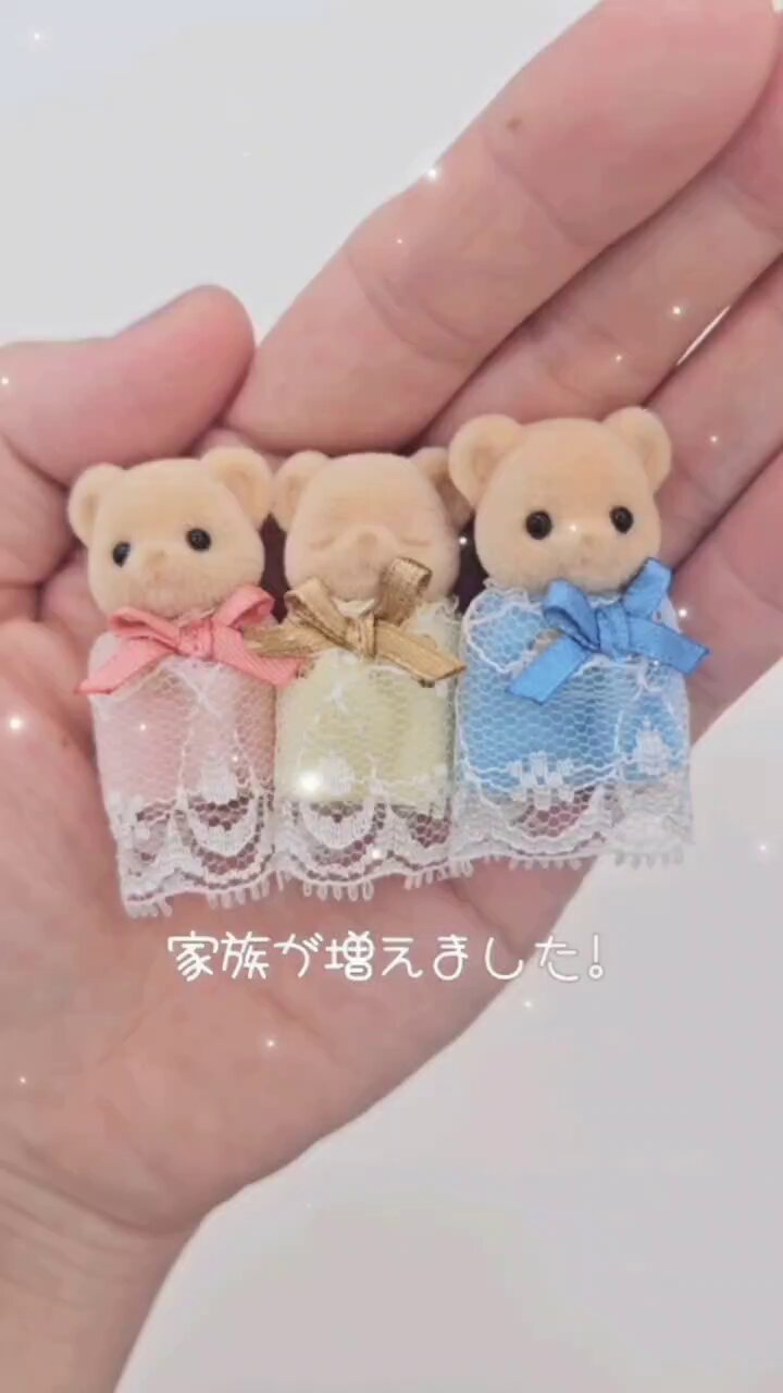エルマニアファミリー 98b32cff53a855fc96f3d4b3c5ef6e