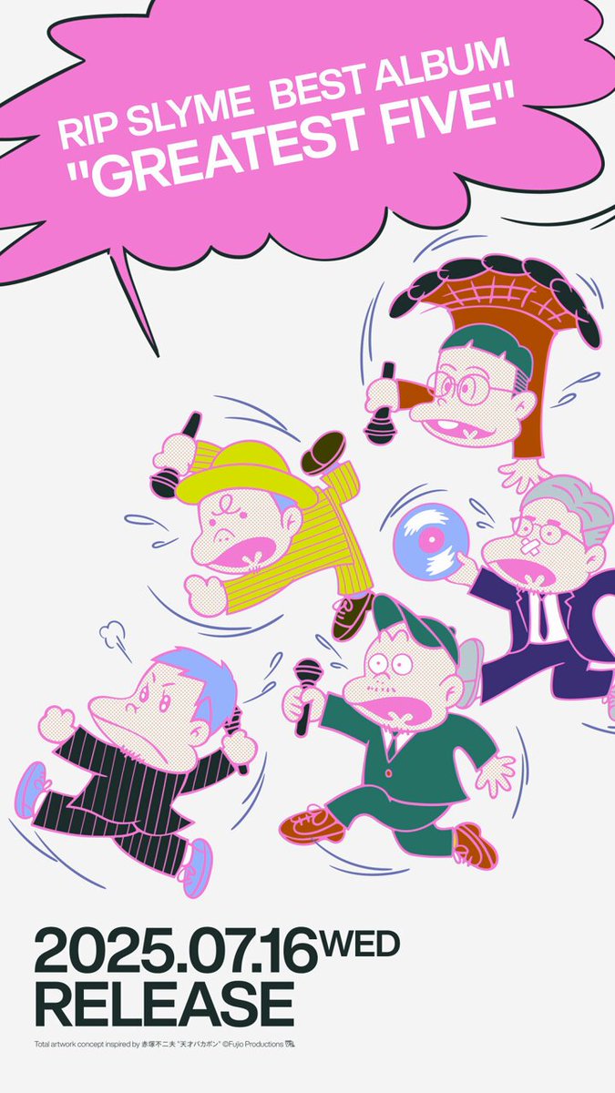 RIP SLYME Official X (@ripslyme_com) / X