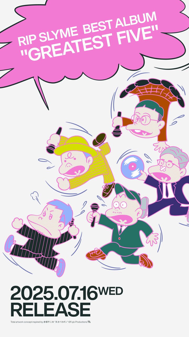 RIP SLYME Official X on X: 