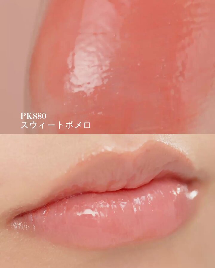 出品準備中です　新品未開封　viseヴィセ　総額半額以上　化粧品　93点 Visee ヴィセ ニュアンス マット クリエイター(無香料 004