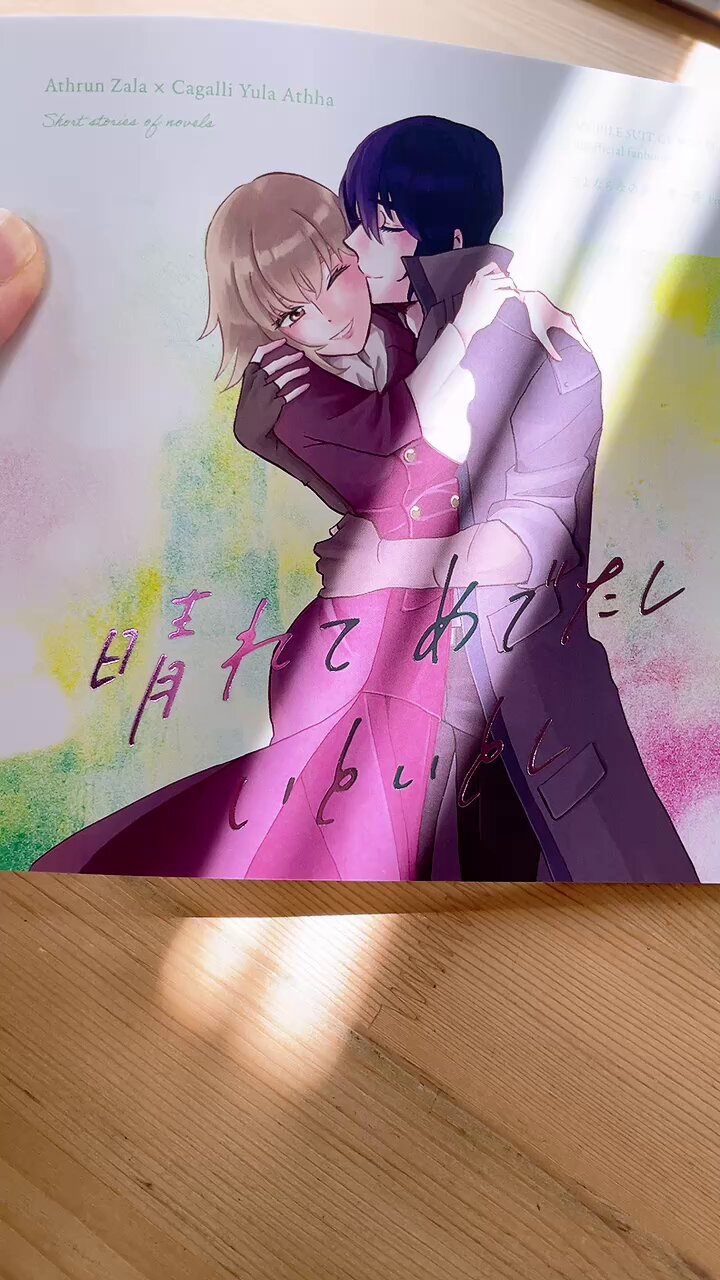 小面(田中 資幸 作) Yahoo!オークション - 【流】田中彗月 木彫能面 小面 共箱 TS629