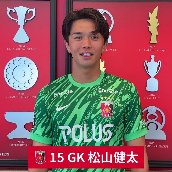 浦和レッズオフィシャル on X: 