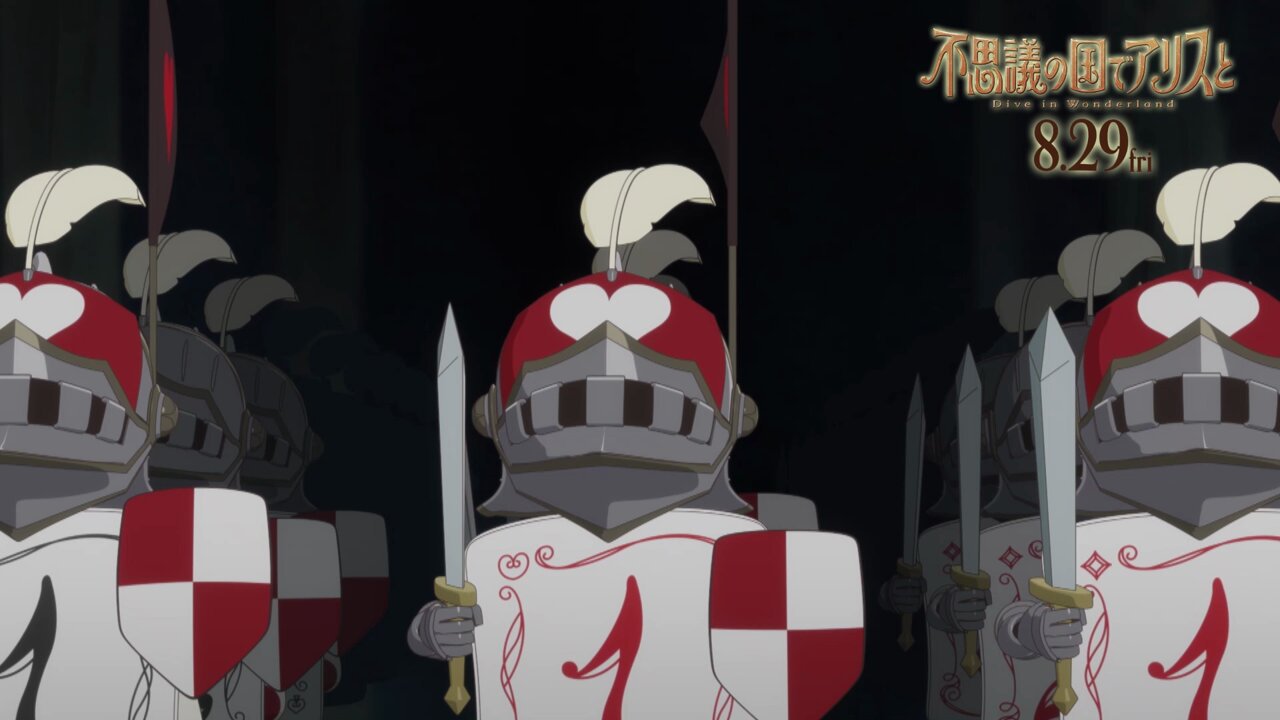 劇場アニメ『不思議の国でアリスと -Dive in Wonderland-』 on X