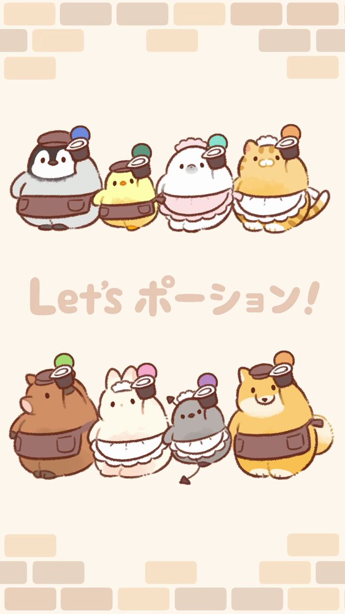 さんぽいも　もふぴよ　ぬいぐるみS もふピヨ ぬいぐるみ SS | もふピヨ | エイノバキャラクターショップ