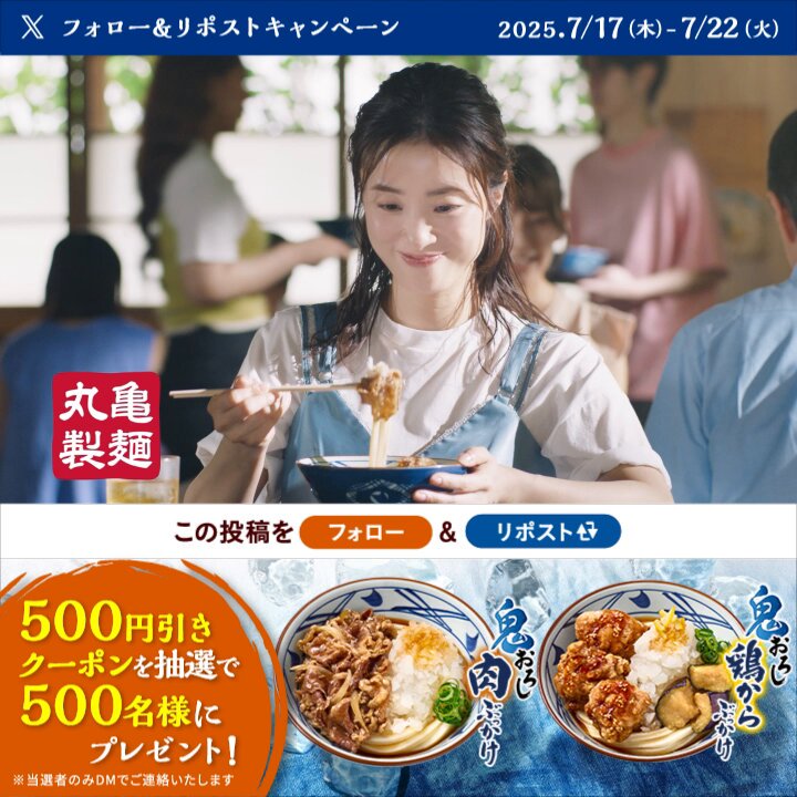 スピカ様 リクエスト 4点おまとめご購入ありがとうございます♡ 27 on X: 