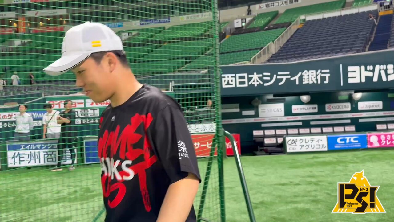 値下げ中！！福岡ソフトバンクホークス海野隆司　初ホームラン記念bbm 39 【海野隆司(ROOKIE)】BBM 福岡ソフトバンクホークス 2020